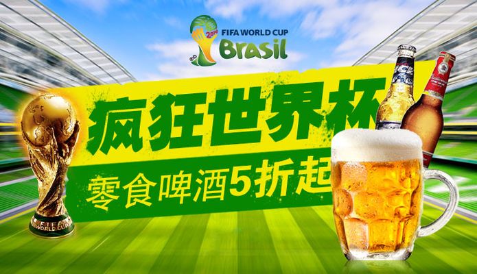 团队配适度