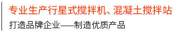 pg模拟器